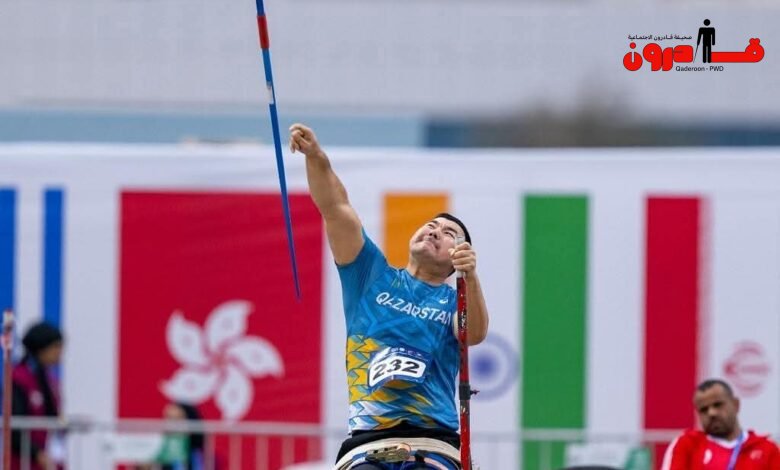 الهند تتصدر بطولة فزاع لألعاب القوى لذوي الإعاقة السادسة عشر في دبي 2025 الهند تتصدر بطولة فزاع لألعاب القوى لذوي الإعاقة السادسة عشر في دبي 2025