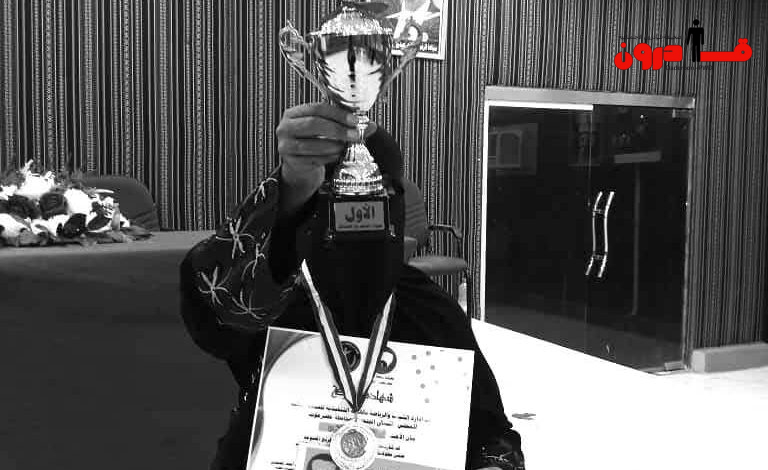 رشى الرباكي تتوج بطلة الشطرنج في الجامعات اليمنية رشى الرباكي تتوج بطلة الشطرنج في الجامعات اليمنية