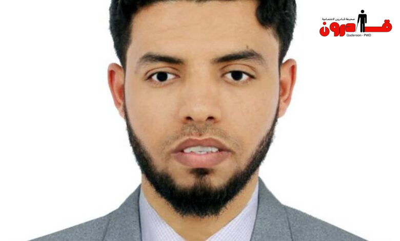 مدير ادارة التربية الشاملة في حوار خاص مع قادرون مدير ادارة التربية الشاملة في حوار خاص مع قادرون