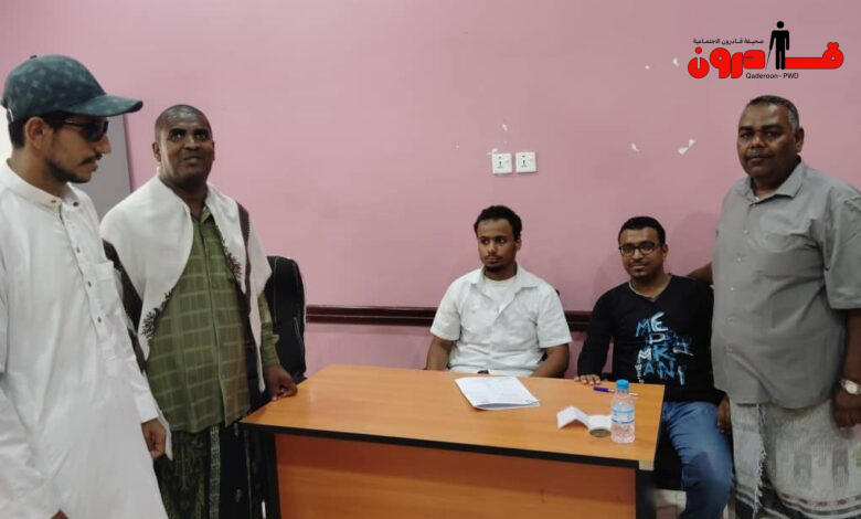 رئيس جمعية الضياء يتفقد طلاب الجمعية المكفوفين في المراكز الامتحانية بمدينة المكلا رئيس جمعية الضياء يتفقد طلاب الجمعية المكفوفين في المراكز الامتحانية بمدينة المكلا