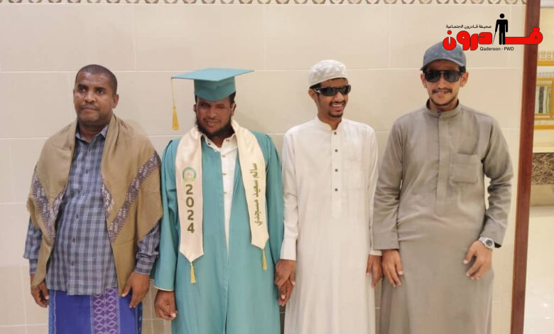 الضياء تحتفي بتخرج أحد أعضائها في جامعة القرآن الكريم الضياء تحتفي بتخرج أحد أعضائها في جامعة القرآن الكريم