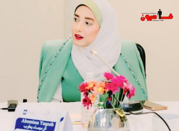 اليمنية الرميصاء … من محنة الإعاقة إلى ريادة التغيير اليمنية الرميصاء … من محنة الإعاقة إلى ريادة التغيير