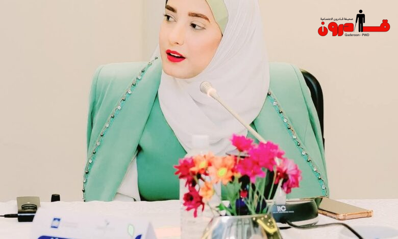 اليمنية الرميصاء … من محنة الإعاقة إلى ريادة التغيير اليمنية الرميصاء … من محنة الإعاقة إلى ريادة التغيير