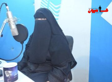 هدى عمر حفيض المقدي: نور يبدد الظلام ويصنع الأمل هدى عمر حفيض المقدي: نور يبدد الظلام ويصنع الأمل