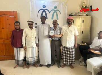 جمعية "رؤية" تحتفي بخريجيها من ذوي الإعاقة البصرية في أجواء بهجة وألفة بالمكلا جمعية "رؤية" تحتفي بخريجيها من ذوي الإعاقة البصرية في أجواء بهجة وألفة بالمكلا