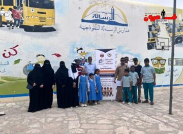 طلاب "الضياء" يضيئون صباح "الرسالة الأهلية" ببرنامج توعوي عن العصا البيضاء طلاب "الضياء" يضيئون صباح "الرسالة الأهلية" ببرنامج توعوي عن العصا البيضاء